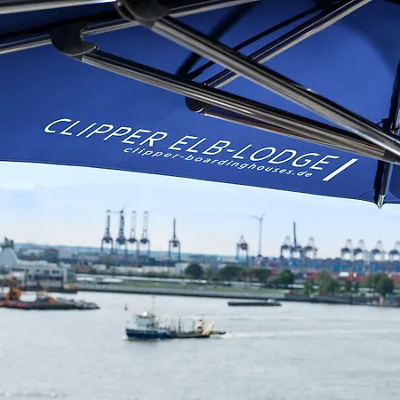 Clipper Boardinghouse - Hamburg-Holzhafen